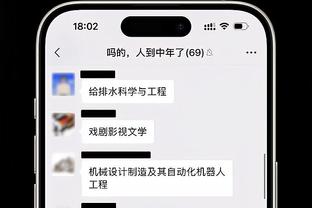 雷竞技中国有限公司